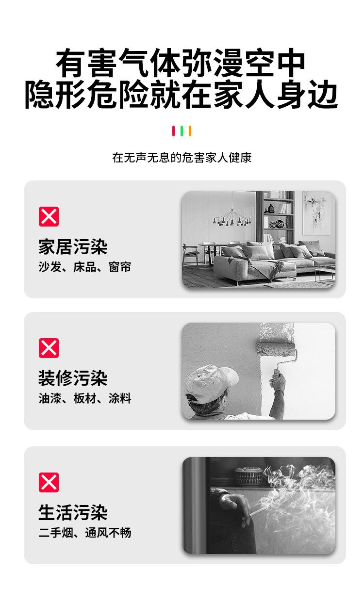 详情页_03.jpg