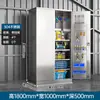 Armário de Ferramentas de Aço Inoxidável Armário de Ferro para Ferramentas de Alta Resistência Caixa de Ferramentas Oficina de Fábrica Armazenamento de Estacionamento Armário de Armazenamento Espessado