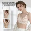 Sujetador Francés de Triángulo Yu Zhaolin para Niñas Ropa Interior Femenina Transpirable Sexy de Encaje con Hermoso Diseño en la Espalda