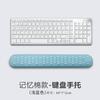 Descanso de Pulso Mecânico Cross-Border Atacado Espuma de Memória Suporte de Pulso Mouse Pad de Pulso para Escritório Pad de Pulso para Escritório para Meninas