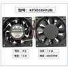 Ventilador de Refrigeración 9038 al por Mayor Gran Volumen de Aire 12V24V48V Purificador de Aire Servidor Industrial Ventilador Potente