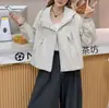 Chaqueta corta de mujer para primavera/otoño 2026 nuevo estilo coreano con capucha casual suelta top abrigo moderno
