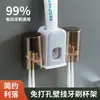 Nuevo Portacepillos de Dientes y Estante de Almacenamiento, Set Familiar Montado en Pared sin Taladro, Dispensador Automático de Pasta de Dientes