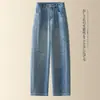 Jeans Feminino Azul Moderno Redutor de Idade Corte Curvo 2026 Outono Cintura Alta Solto Foice Calças Banana