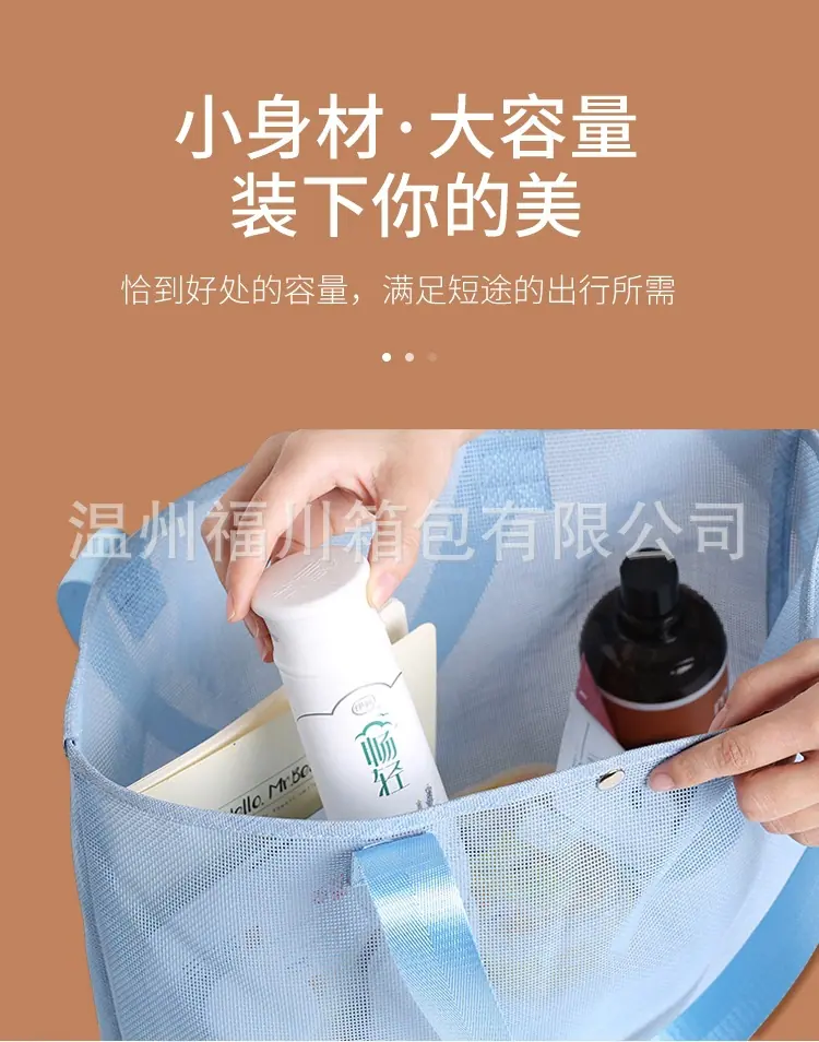特斯林6.jpg