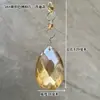 Cortina de Contas Pendentes de Cristal Decoração de Cortina de Porta Corrente de Contas para Casamento Bola de Cristal com Contas Iluminação Longa em Tira Acessórios DIY