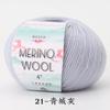 Nueva bola de lana Merino lana mediana gruesa 50g tejido a mano diy suéter bufanda ganchillo lana fábrica mayoreo