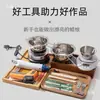 Termómetro para Velas Aromáticas de Estilo Olla para Derretir Cera Herramientas para Velas Aromáticas Estufa de Calentamiento Casera Set diy Materiales diy