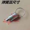 Anel de Puxar Galvanizado Espessado Pino de Mola Acessórios para Banqueta Pino de Posicionamento Pino Telescópico Anel de Puxar de Cabeça Plana Mola Feijão Peças de Ferragem