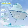 Novo Chapéu de Sol de Xale de Verão para Crianças, Meninos e Meninas, Chapéu de Proteção Facial e Pescoço Anti-UV de Aba Larga para Exterior