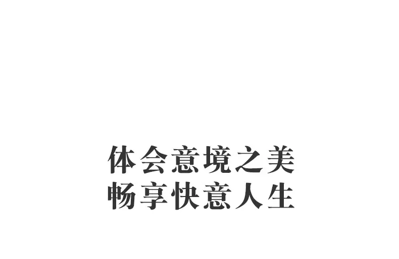 瓷丰草杯1_06.jpg