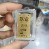 Adesivo de Telefone de Ouro Puro 999 para Riqueza Instantânea, com Adesivo Traseiro, Adesivo de Ouro 2mg, Presente Promocional para Lojas de Ouro em Transmissão ao Vivo