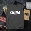 Chaleco Grande Deportivo de Hombro Verano 2025 Nuevo para Hombre Holgado Sin Mangas para Entrenamiento Camiseta de Secado Rápido Chaleco Top de Manga Corta Redondo