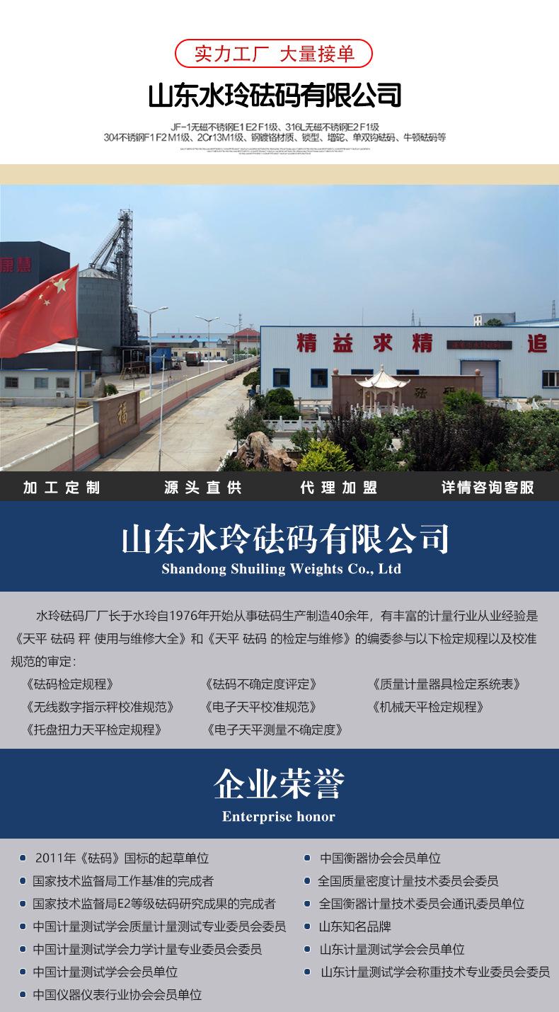 去掉电话号码-详情1