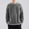 Suéter de Punto para Hombre Estilo Perezoso Simple de Otoño e Invierno Manga Raglán Tendencia de Moda Masculina Punto Holgado Falso de Dos Piezas