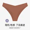 Ropa interior sin costuras de seda helada europea y americana para mujer, bragas de cintura baja talla grande, entrepierna de algodón, transpirables, levantamiento de glúteos, ropa interior deportiva para niñas