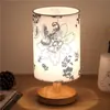 Lámpara de mesa creativa hecha a mano con flores secas en relieve, luz nocturna, lámpara de mesita de noche para dormitorio, lámpara de ambiente para hotel y casa de huéspedes, lámpara de lino