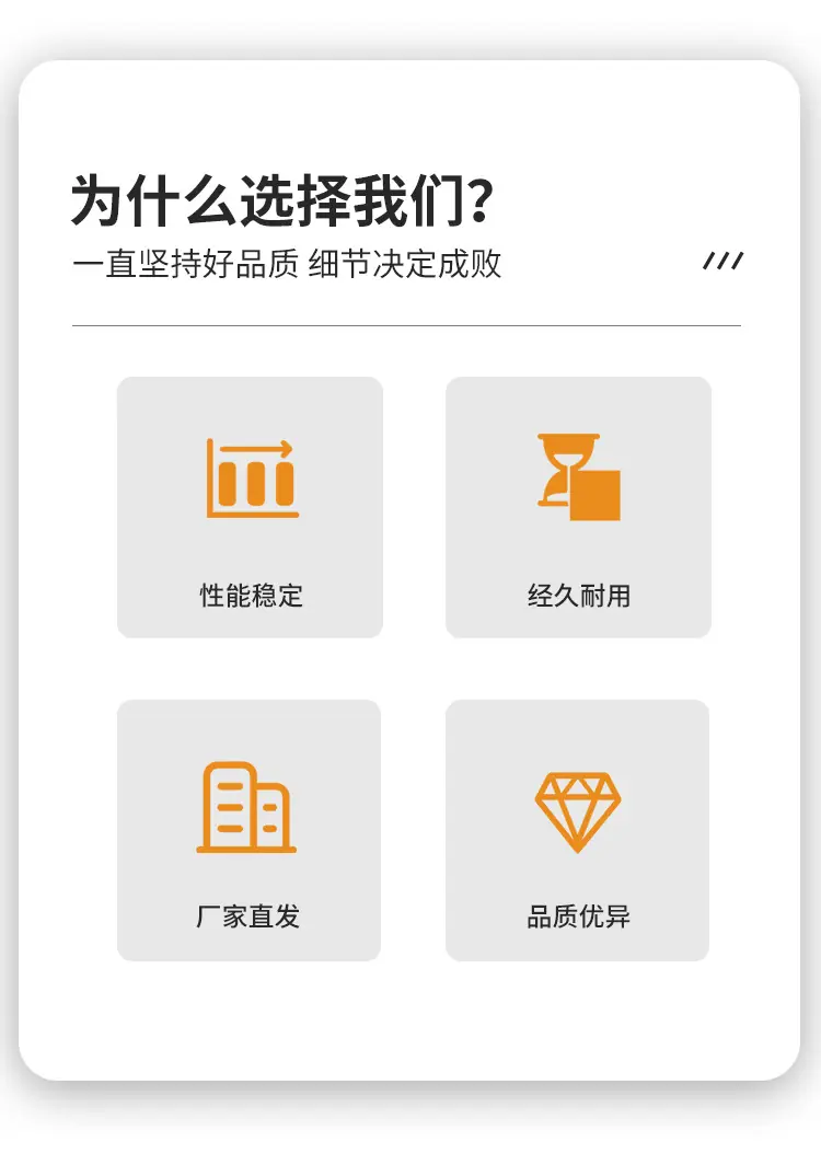 详情2_02