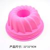 Forma de Silicone para Assar de Grau Alimentício Forma de Bolo Rosca de Abóbora Donut Forma de Assar Multifuncional Sobremesa Confeitaria