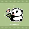 Imanes de Nevera Periféricos de Panda, Parches Magnéticos Nuevos Transparentes y Lindos Creativos e Interesantes Personalizados Pegatinas Decorativas Ins