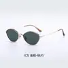 Óculos de Sol Novos com Armação de Losango 2026 Feminino Astor Moda Europeu e Americano Óculos de Sol com Proteção Solar Podem Ser Combinados com Miopia Masculino 31006