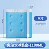 Conservação de alimentos Armazenamento refrigerado Ice Box tijolo de gelo ar condicionado ventilador refrigeração injeção de água caixa de cristal de gelo reciclagem caixa de cristal de gelo