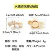 Gemelos de Girasol con Borde Dorado Personalizados de Fábrica Accesorios para Camisa Francesa Formal de Negocios Botones Decorativos de Moda