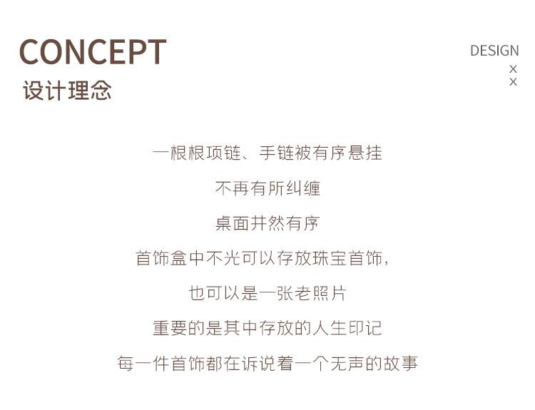 详情图13.jpg