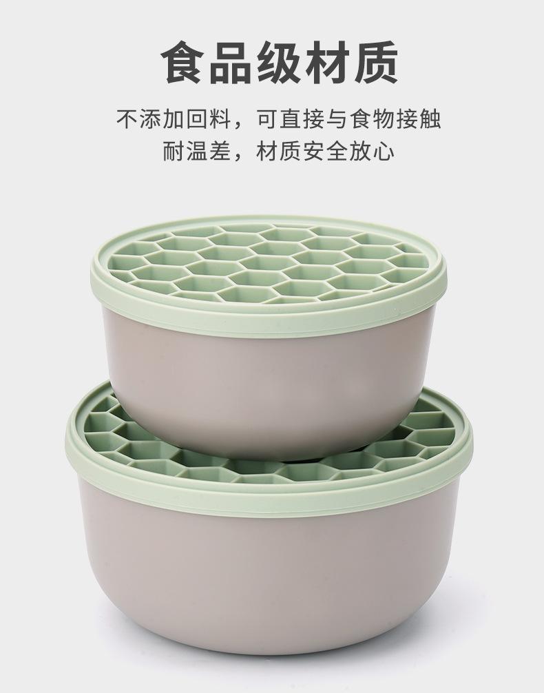 圆形制冰盒_05.jpg