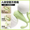 Dispositivo Feminino da Dama Misteriosa: Vibrador Broto de Feijão, Vibrador Baleia Pipi, Vibrador Doudoulong com Controle Remoto por Mini App, Brinquedo Sexual