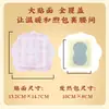Parche térmico de ocho meridianos, compresa caliente de artemisa, parche calefactor herbal para glúteos, cintura y abdomen, autocalentable, disponible para venta al por mayor y pedidos personalizados