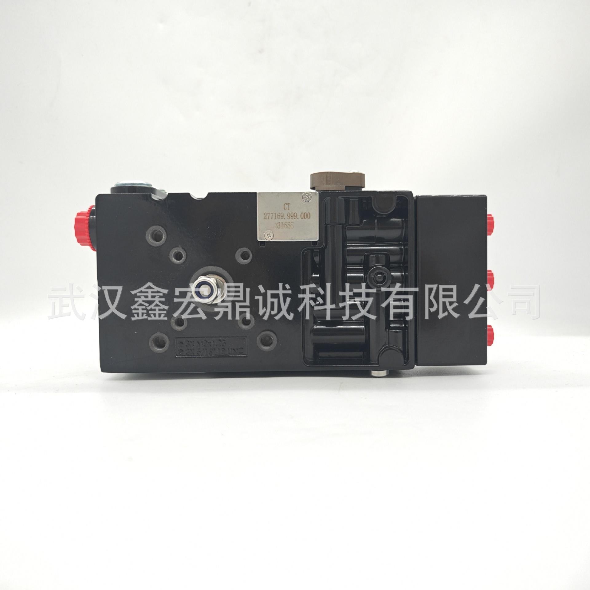 微信图片_2025-07-16_142244_010