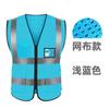 Construcción y Jardín de Construcción Seguridad Chaleco Reflectante Pantalones Bolsillo Solapa Múltiple Malla Melocotón Trabajo Protector Logo Impreso Palabra Chaleco Fluorescente