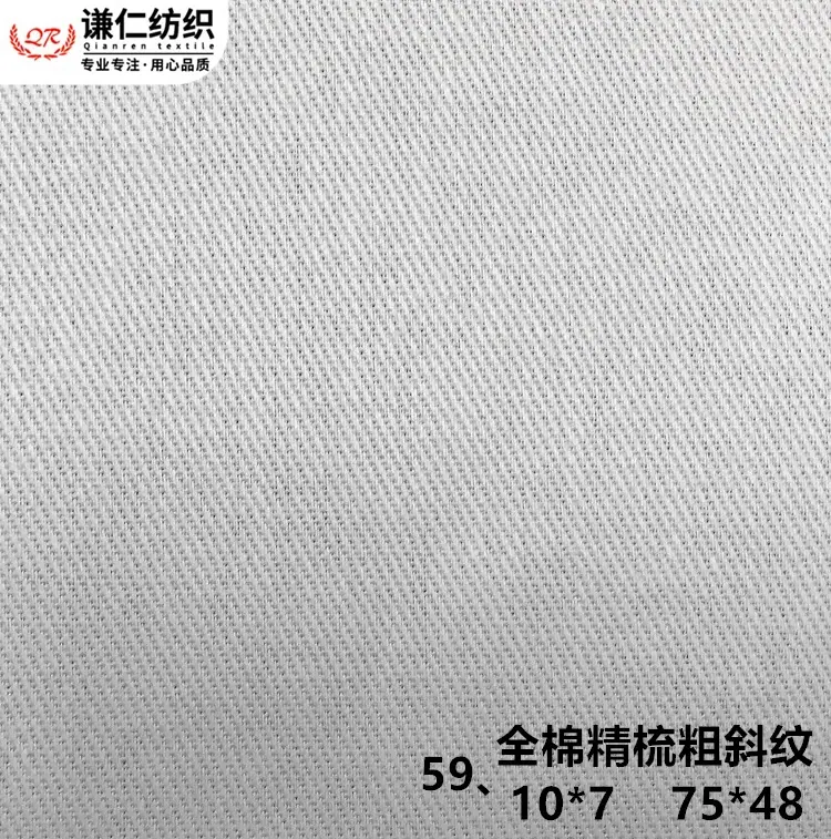 59_副本.jpg