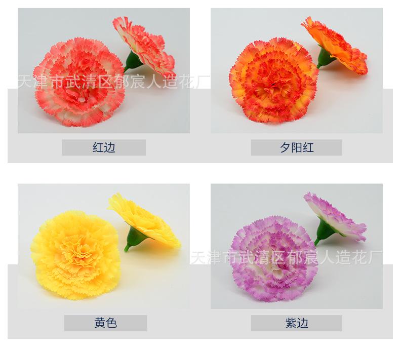 详情_03.jpg