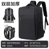 Mochila Masculina Novo Estilo, Bolsa para Computador Business de Camada Dupla de Grande Capacidade, Mochila para Viagem ao Ar Livre, Mochila Feminina com Logo Estampado