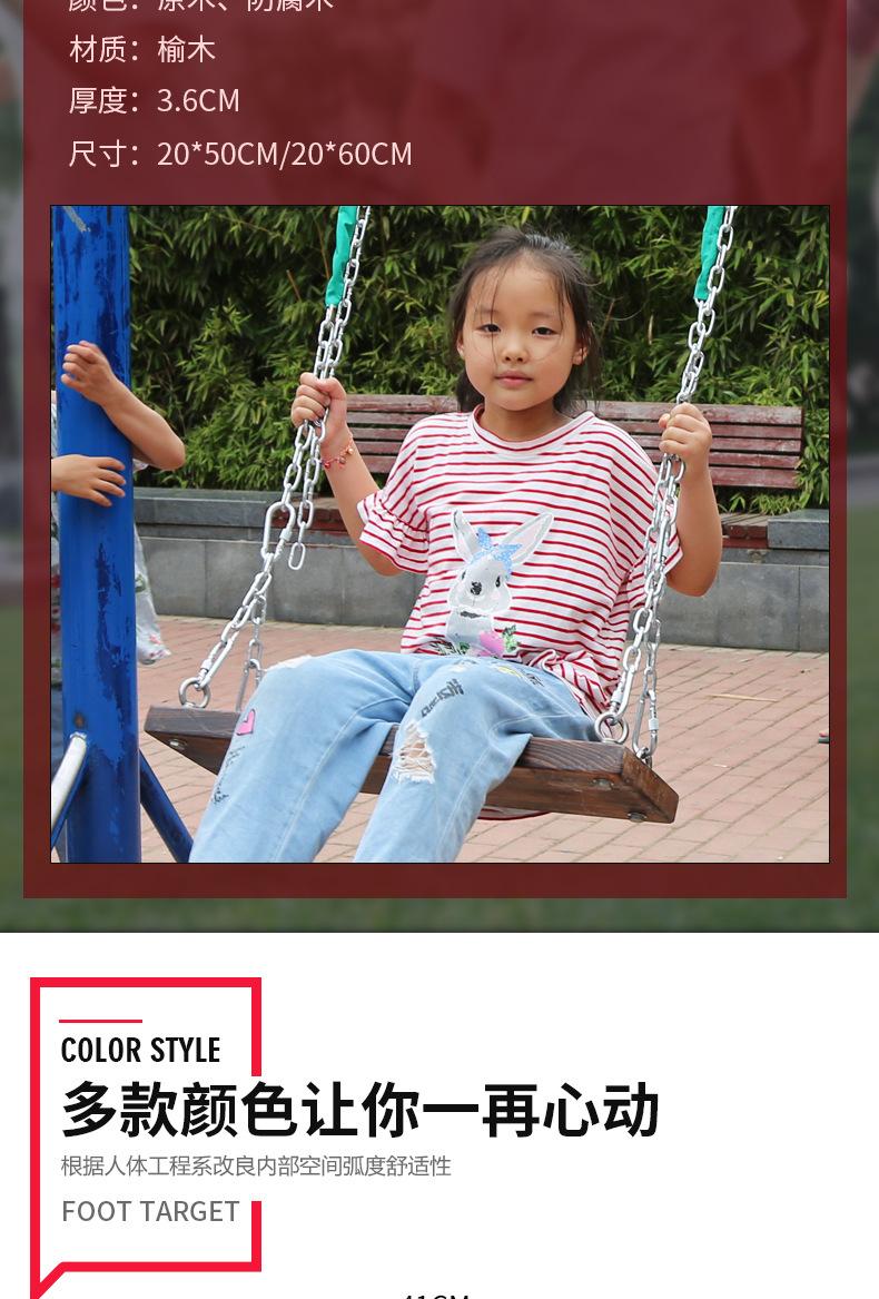 微信图片_20210628150140