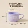 Taza de acero inoxidable 304 con asa, vaso para aprender a beber, vaso abierto doméstico anticaídas para jardín de infantes, vaso para niños