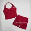 Conjunto de Top Halter Deportivo Dfyne Alta Elasticidad Sexy Ropa Deportiva Fitness para Mujer Shorts de Cintura Alta Levanta Glúteos