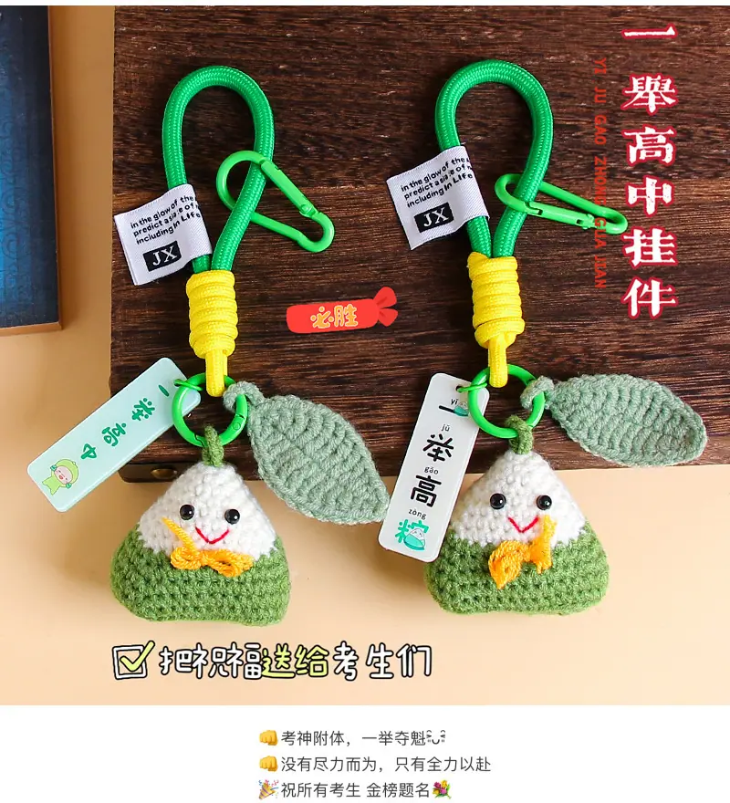 详情_10.jpg
