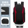 Mochila de Baloncesto Transfronteriza, Bolsa Deportiva Grande para Exteriores, Bolsa de Viaje, Bolsa para Ciclismo, Bolsa de Almacenamiento para Fútbol, Mochila de Entrenamiento