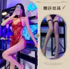 Lencería Privada con Temática de Luna, Camisón Sexy, Estilo Cheongsam Encaje Reina Sm Uniforme de Entrenamiento Bondage, Cheongsam Retro Transparente