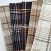 Tartan de Lana Lana Lana Ropa de Abrigo, Pantalones, Faldas, Zapatos, Sombreros, Bolsos, Telas para Ropa