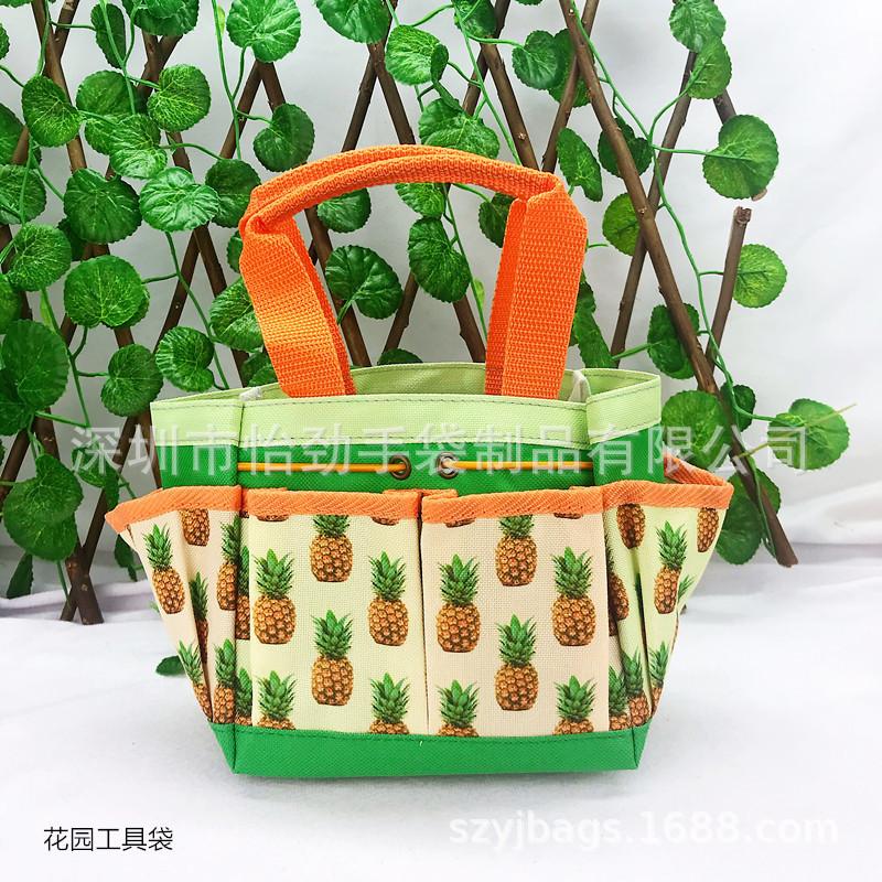 花园工具袋