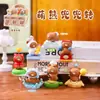 Caja Misteriosa de Osito Lindo, Adorable Figura de Osito Pequeño, Adorno de Escritorio, Juguete de Moda, Regalo para Niñas, Venta al por Mayor