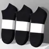 Calcetines Desechables Zhuji Sin Lavado para Hombre de Negocios, Calcetines Blancos Cortos Absorbentes de Sudor Anti-Olor para Hombre
