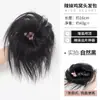 Postizo de Moño Alto para Mujer, Moño Desordenado Esponjoso Natural, Herramienta de Peinado de Corona Alta, Realzador de Volumen de Cabello Sin Costuras