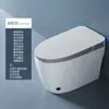 Inodoro Inteligente Chaozhou, Totalmente Automático, Integrado, Sin Límite de Presión de Agua, Calentamiento Instantáneo Doméstico, Inodoro de Sifón Activado por Voz