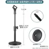Venda por atacado telefone móvel um assento/disco de apoio quadro desktop câmera ao vivo preencher luz telescópica suporte telescópico acessórios Venda por atacado