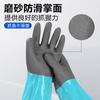 Guantes especiales para matar peces antideslizantes antipinchazos para lavar peces mariscos de goma resistentes a perforaciones impermeables de goma protección laboral resistentes al desgaste trabajo